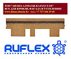 Краткий обзор битумной и очень гибкой черепицы RUFLEX. 