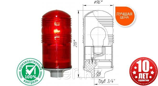 Заградительный огонь «ЗОМ-75Вт» >10cd, тип «А», 220V AC, IP65, фото 2