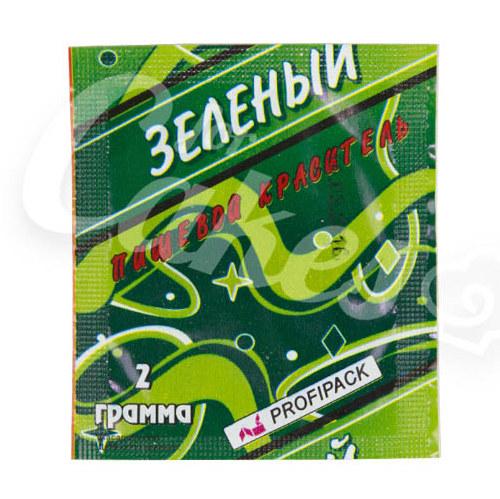 Пищевой краситель «Зеленый», 2 г, ProfiPack