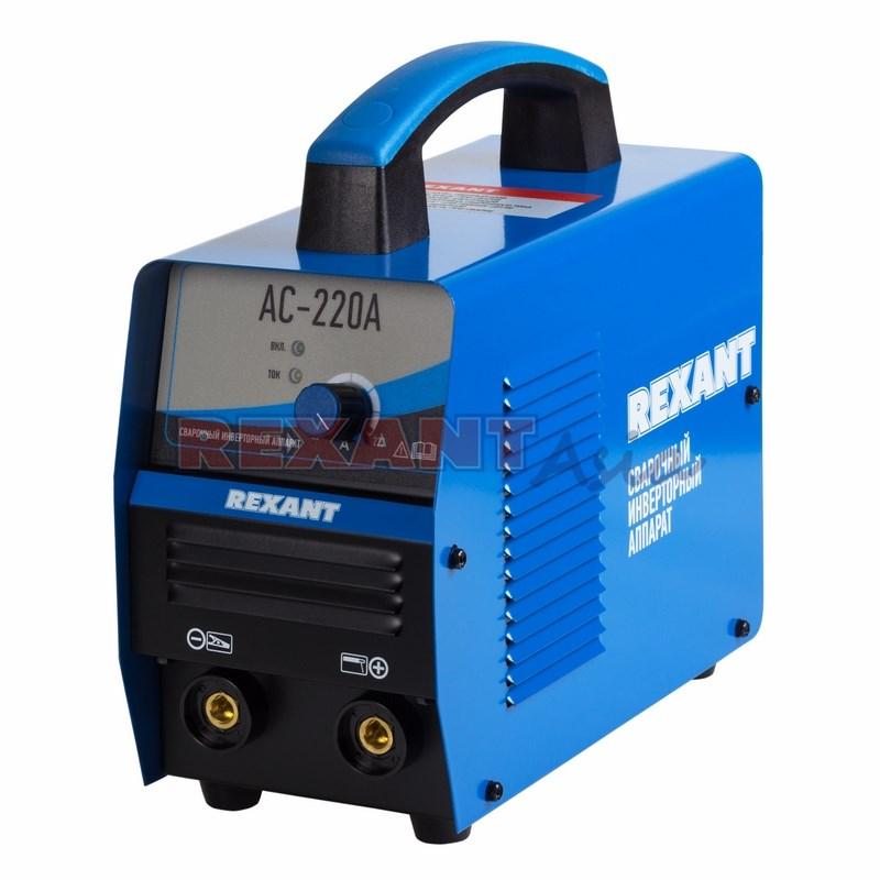Сварочный аппарат инверторный REXANT АС-220А, (11-0913 )