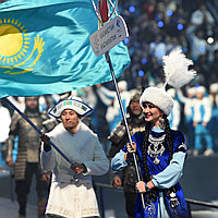 Зимняя Универсиада 2017