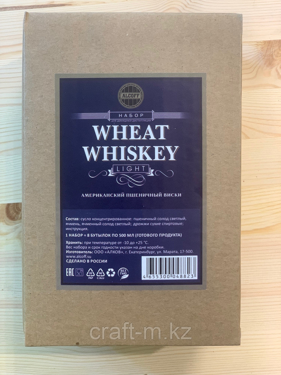 LIGHT Набор ингредиентов "WHEAT WHISKEY