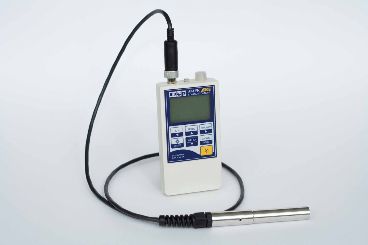 марк-603 кондуктометр (с датчиком дп-015). прибор марка 1. марк-902/1 рн-метр стационарный. прибор марка 1. люмас люмас.