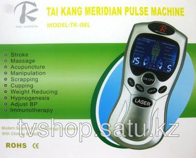 Миостимулятор- tai kang meredian pulse machine model:tk-08l 