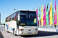 Аренда автобуса на 50 мест