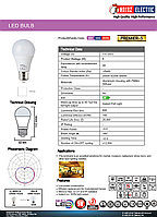 Светодиодная лампа LED PREMIER-5 5W 3000K