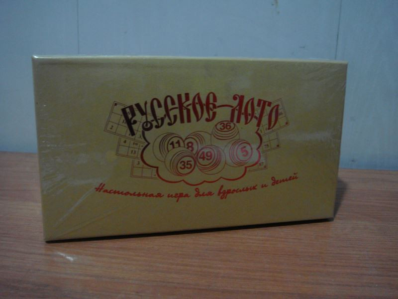 Русское лото
