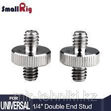 1/4" Male to 1/4" Male Screw Adapter for Tripod Camera Flash Bracket Stand