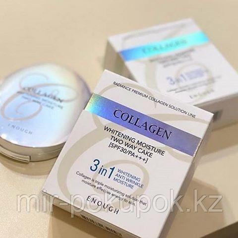 ПУДРА НА ОСНОВЕ КОЛЛАГЕНА ОТБЕЛИВАЮЩАЯ ENOUGH COLLAGEN WHITENING 3 IN 1