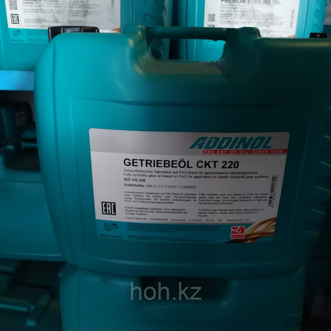 Редукторное масло ADDINOL GETRIEBEOL СКТ 220