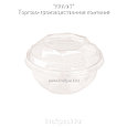 Креманка прозрачная для десертов с крышкой «КД-117» 110*45*200 DoEco (100/1000), фото 2