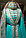 Грузинские, ингушские, азербайджанские  национальные национальные костюмы пошив.., фото 2