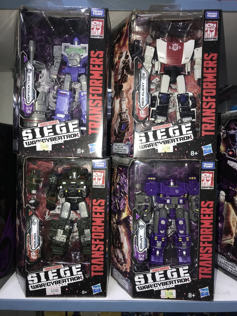 Трансформеры Transformers Siege War For Cybertron T