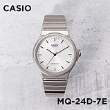 Часы Casio MQ-24D-7E, фото 5