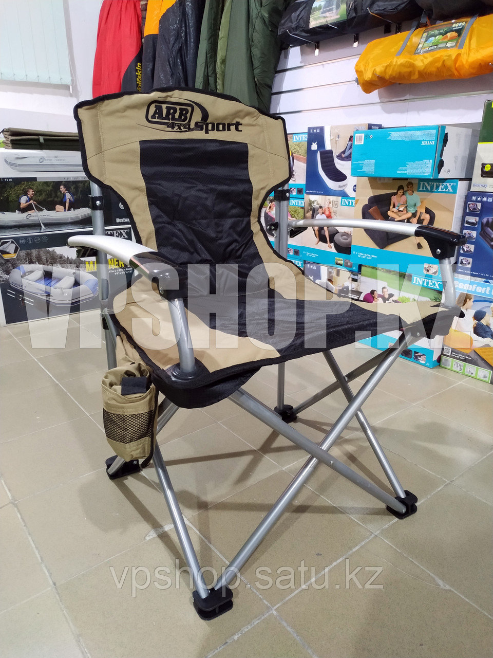 Складной стул туристический ARB-sport, складное кресло, доставка