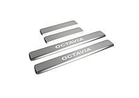 Накладки на пороги Skoda Octavia A7 2013-