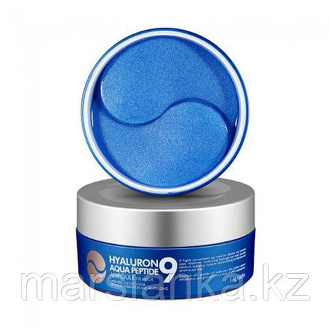 Гидрогелевые патчи глубокого увлажнения с пептидами MEDI-PEEL PEPTIDE 9 (синий) 60шт., фото 2