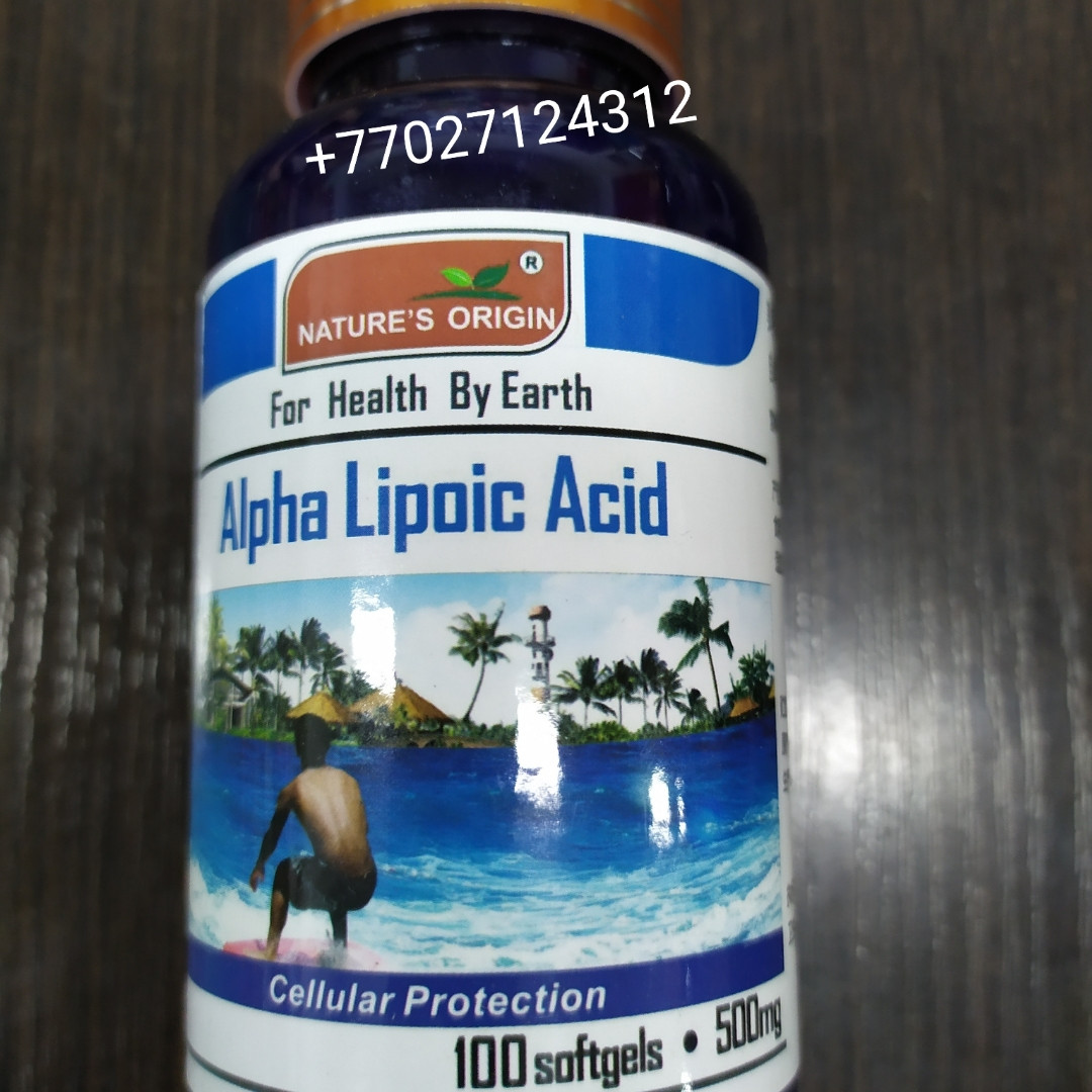Капсулы Альфа-липоевая кислота - Alpha Lipoic Acid 500 мг