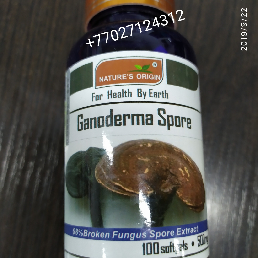 Капсулы Ганодерма - Ganoderma Spore: продажа, цена в Астане. Витамины ...