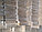 Минераловолоконные плиты для потолка Армстронг 595х595 мм, фото 3