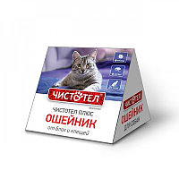 Ошейник от блох и клещей Чистотел плюс Домик