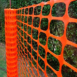 Аварийная оградительная сетка гр/м² 100, фото 3
