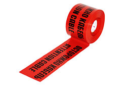 Лента сигнальная ЛСЭ-150