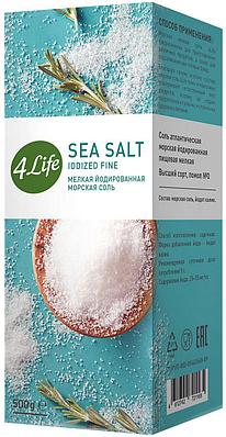 Соль морская мелкая йодированная 500г