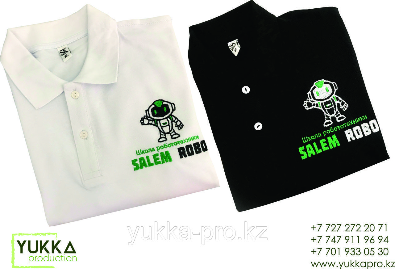 Рубашки-поло