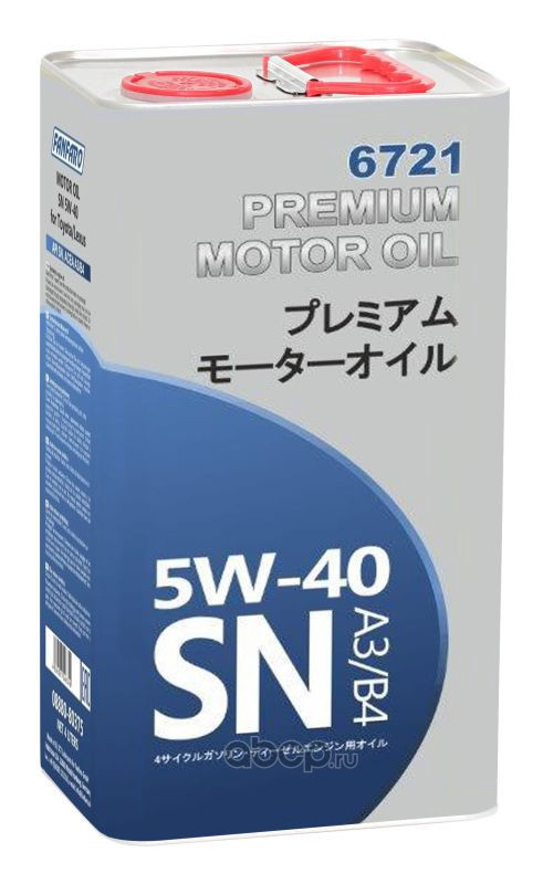 Моторное масло FANFARO 5W40 SN for TOYOTA LEXUS  6723 4L METAL