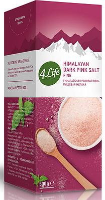 Гималайская розовая соль мелкая 500г