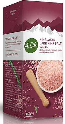 Гималайская розовая соль крупная 500г