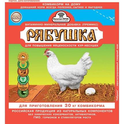 Премикс Рябушка 150 и 300гр, фото 2