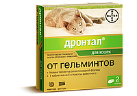 Лекарственное средство от глистов "Дронтал" для кошек, 1 табл. (в упаковке 2 шт.)