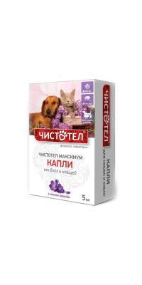 Чистотел Максимум Капли от блох Универсальные флакон 5 мл., фото 2