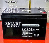 Аккумулятор Smart Battery 12В, 12Ач. Производство: Германия.