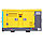 Дизельный компрессор Atlas Copco U 130, фото 3
