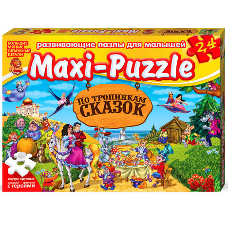 Развивающие пазлы для малышей Maxi-Puzzle «По тропинкам сказок» №3