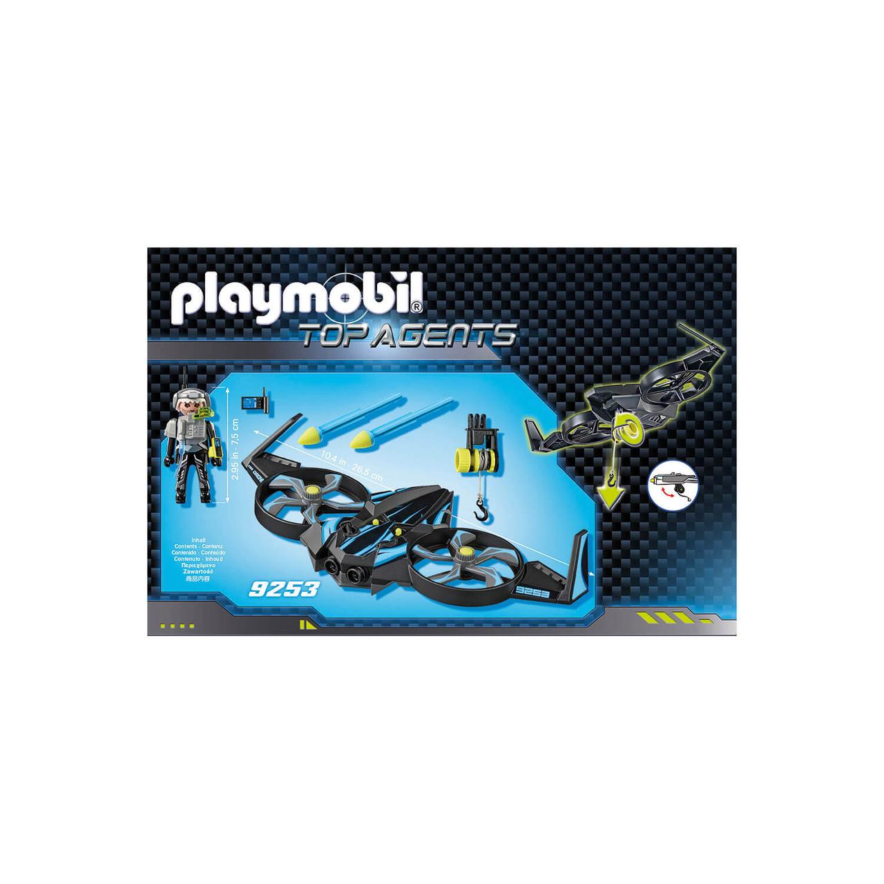 Конструктор Playmobil Мега беспилотник 9253pm