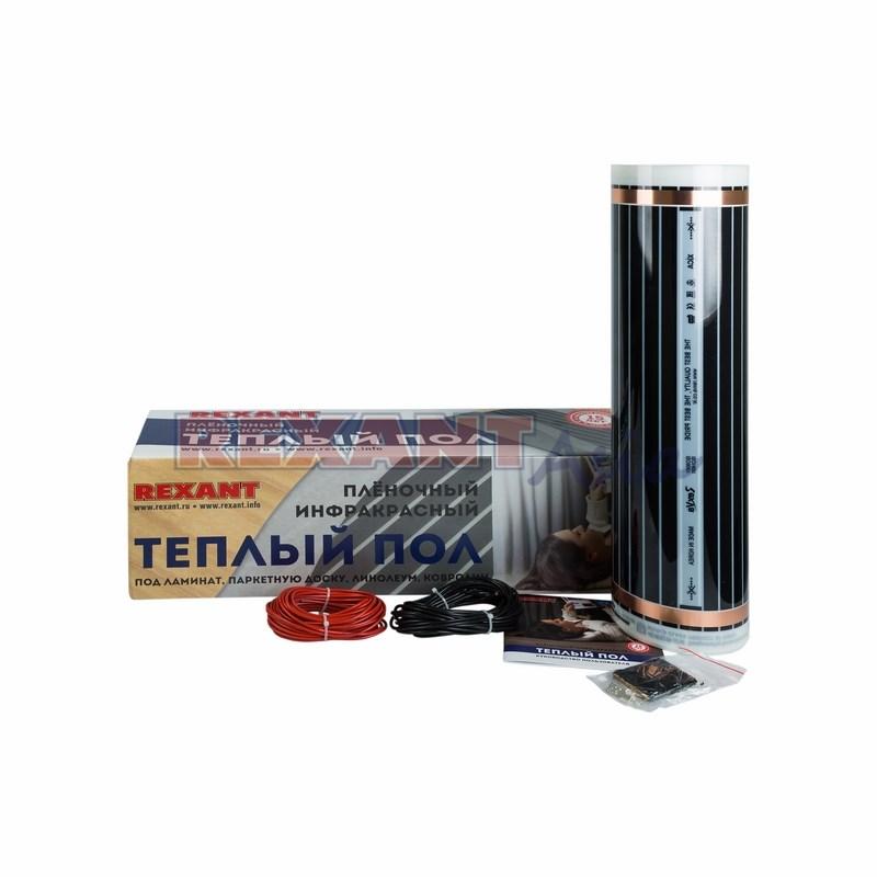 Пленочный теплый пол REXANT Ultra RXM 220 2,5 м2 / 0,5 х 5 м/ 550 Вт, (51-0504-4 )