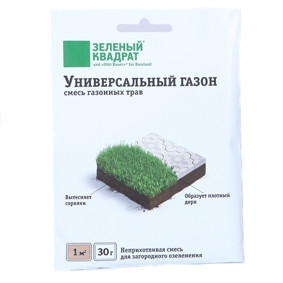 Универсальный газон, 1кг | Зеленый квадрат