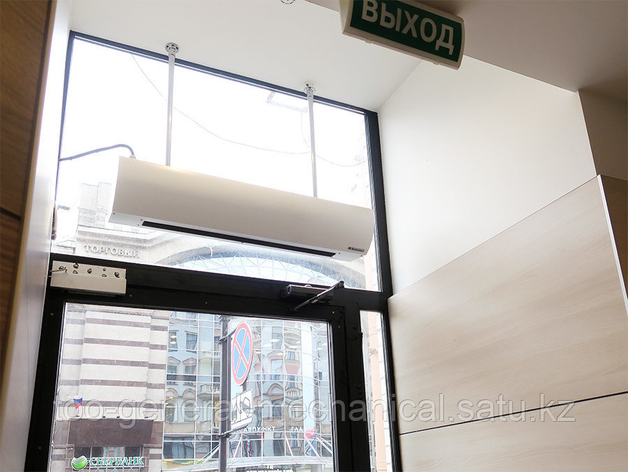 КЭВ-9П2012е электрическая завеса, серия 200, Оптима. В комплекте пульт и кронштейны. - фото 1 - id-p67997900