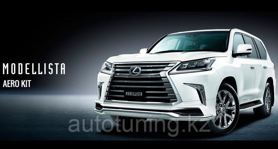 Аэродинамический обвес Modellista на Lexus LX570 2016-2019 г.в. Бренд GBT!