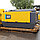 Дизельный компрессор Atlas Copco XAHS 186, фото 5