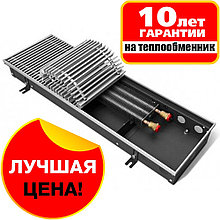 Внутрипольные конвекторы Techno KVZ 250-85-1200