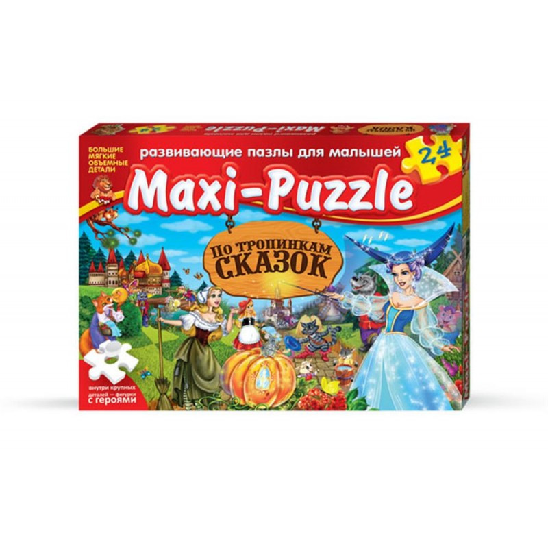 Развивающие пазлы для малышей Maxi-Puzzle «По тропинкам сказок» №2