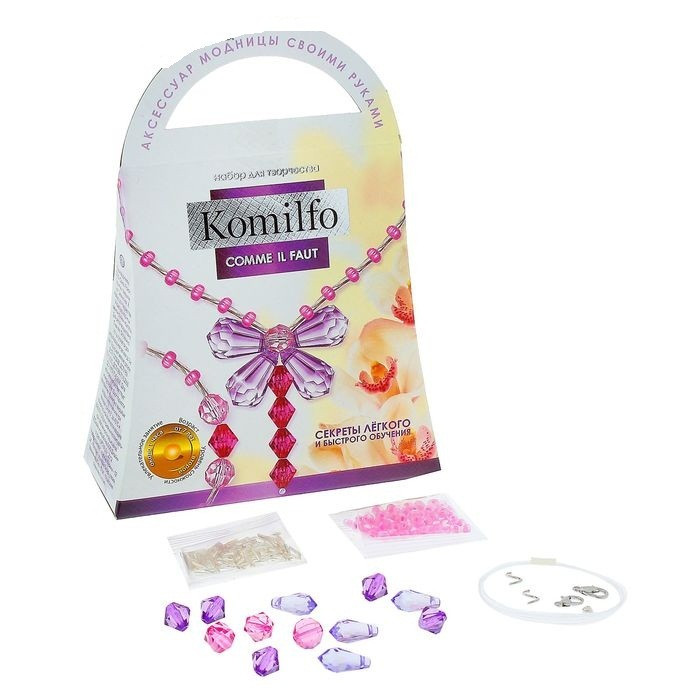 Komilfo Набор для творчества из бисера "Колье и браслетик" Ка-01-01