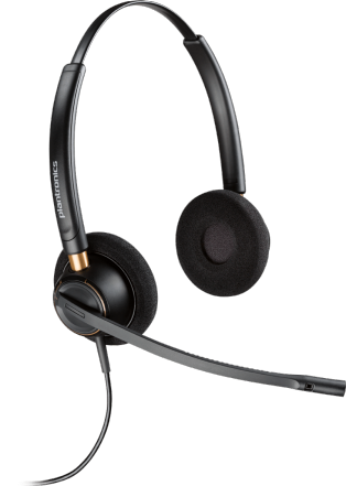 Plantronics EncorePro HW520D QD стерео гарнитура, фото 1