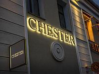 Обьемные буквы