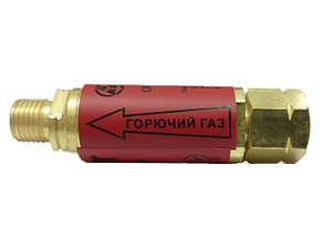 Клапан огнепреградительный КОГ (горючий газ, М16) на редуктор. MTL